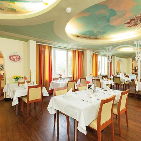 Morada Hotel Bad Woerishofen 外观 照片